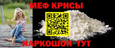 каннабис Донской