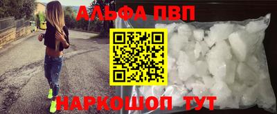 PSILOCYBIN Донецк