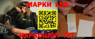 PSILOCYBIN Донецк