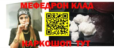 каннабис Донской