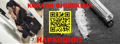 каннабис Донской