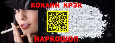 PSILOCYBIN Донецк