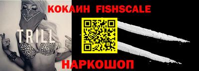 каннабис Донской