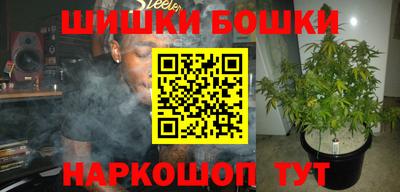 PSILOCYBIN Донецк