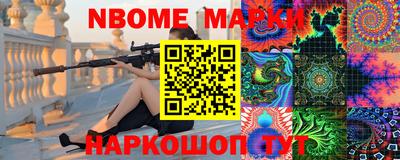 PSILOCYBIN Донецк