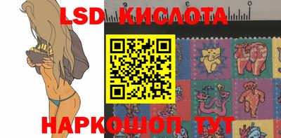 каннабис Донской