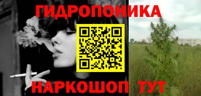 PSILOCYBIN Донецк