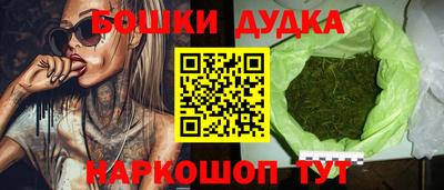 PSILOCYBIN Донецк