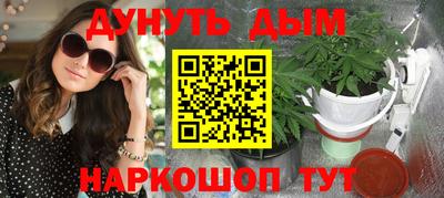 PSILOCYBIN Донецк