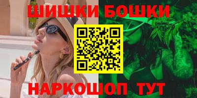 каннабис Донской