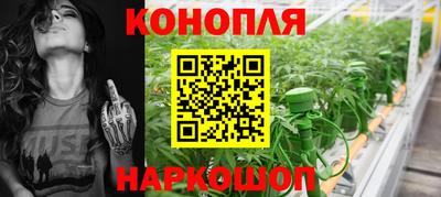 PSILOCYBIN Донецк