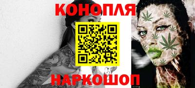 PSILOCYBIN Донецк