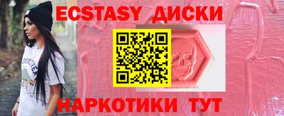 мдпв Дубна