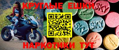 каннабис Донской