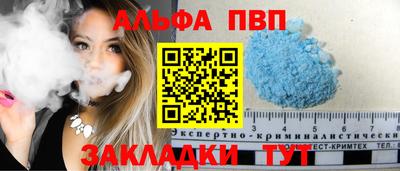 каннабис Донской