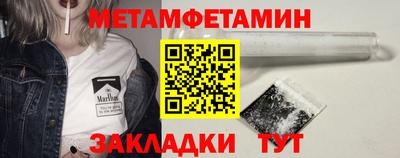 мдпв Дубна