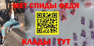 каннабис Донской