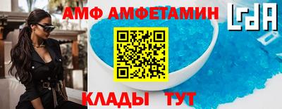 каннабис Донской