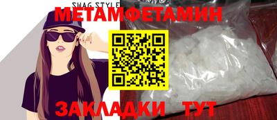 мдпв Дубна
