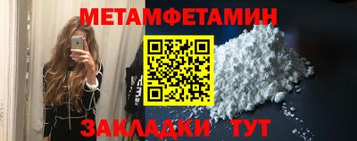 PSILOCYBIN Донецк