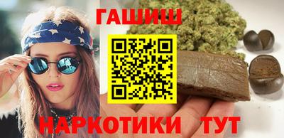 каннабис Донской