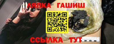 каннабис Донской