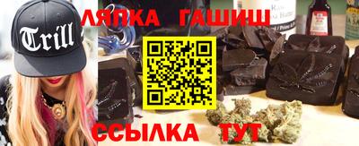 каннабис Донской