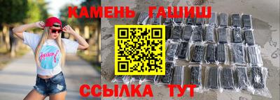 PSILOCYBIN Донецк