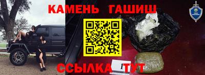 PSILOCYBIN Донецк