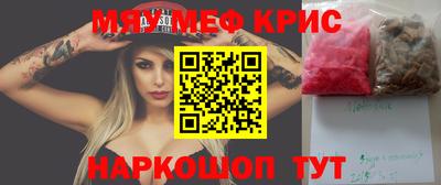 мдпв Дубна