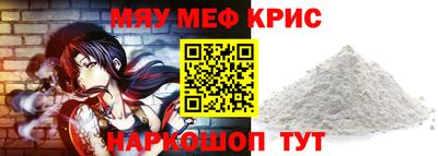 мдпв Дубна
