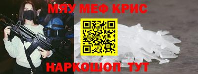 мдпв Дубна