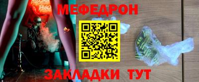 каннабис Донской