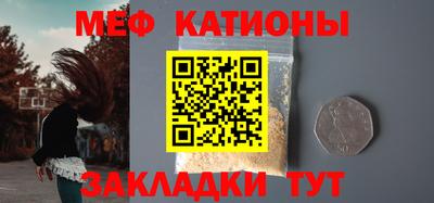 PSILOCYBIN Донецк